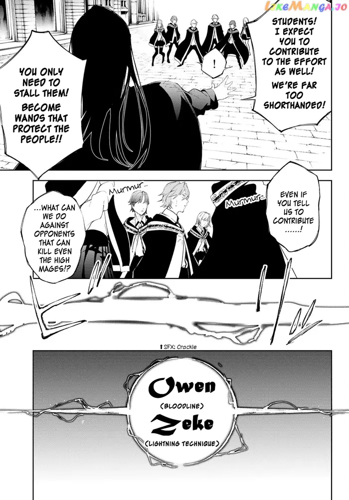 Wistoria: Wand and Sword Chapter 24 image 16_optimized